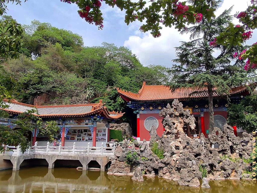 KUNMING - Temple YUANTONG - 34.jpg